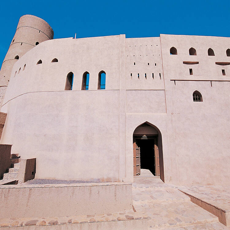Bahla Fort Oman